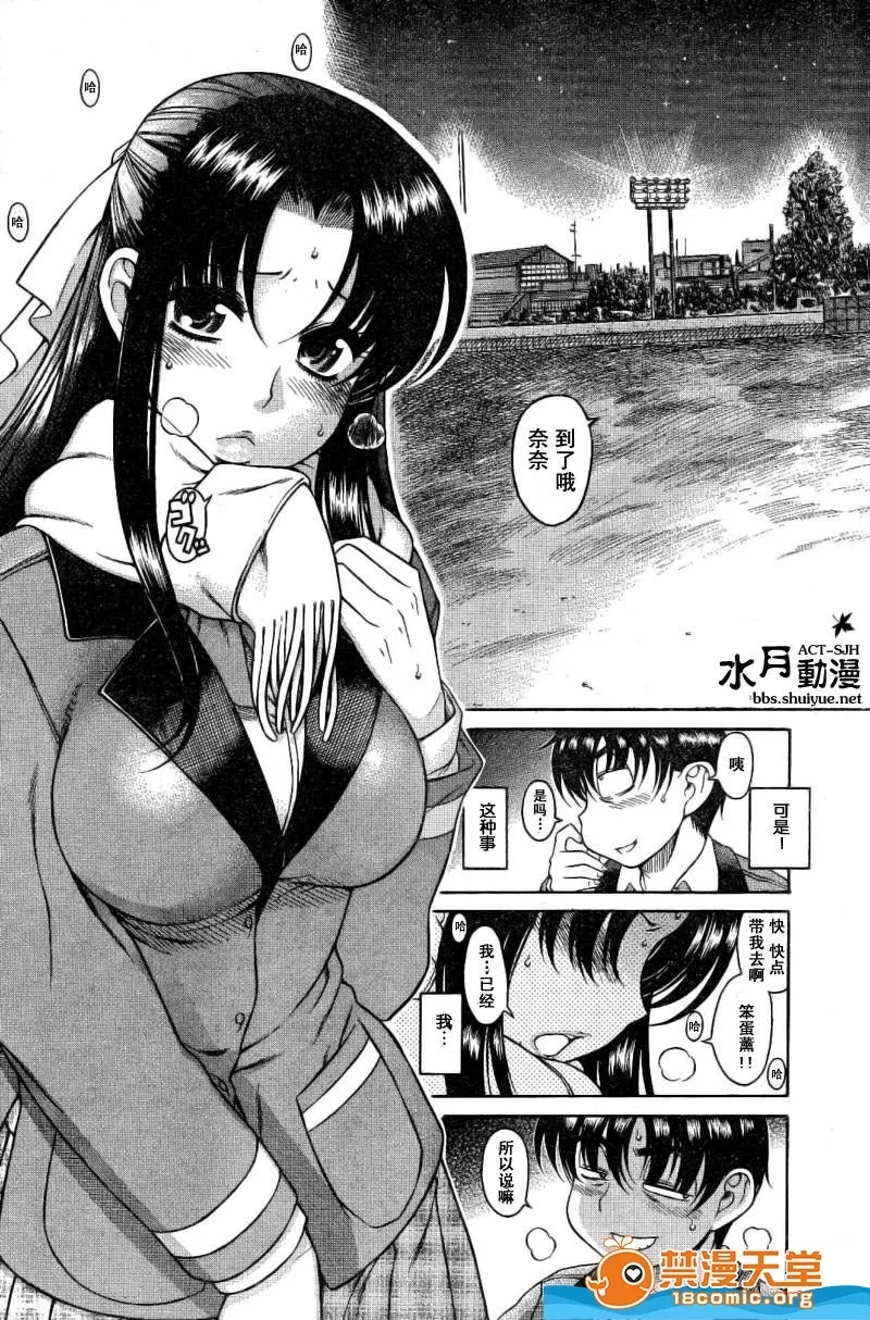 第 117 页