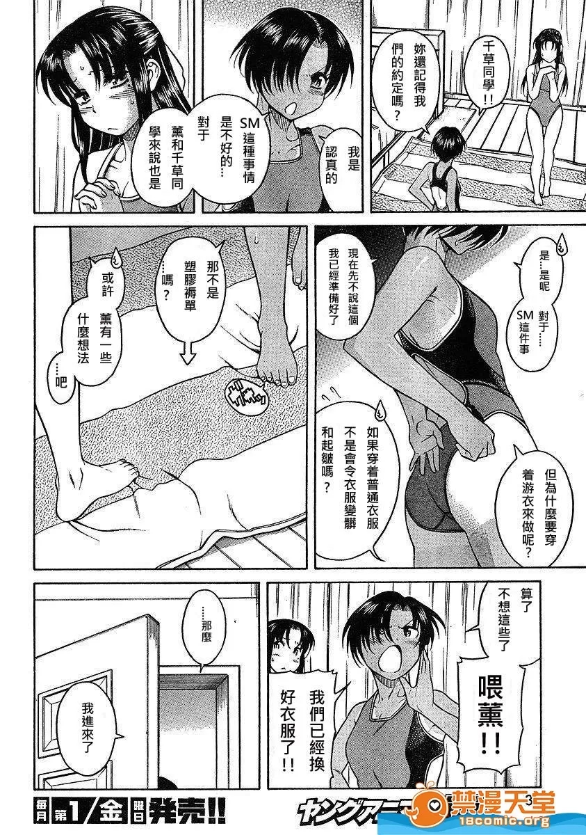 第 422 页