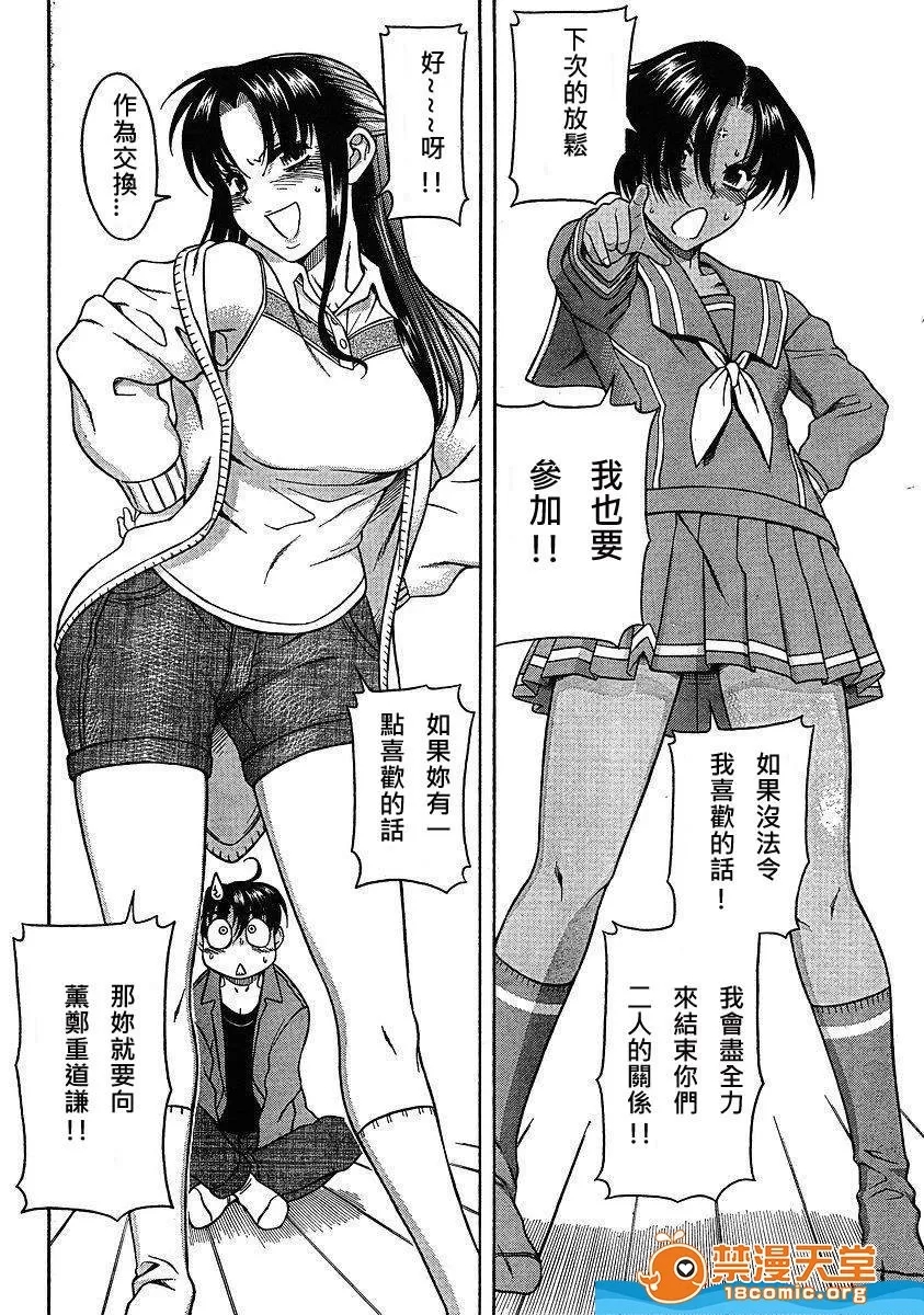 第 414 页
