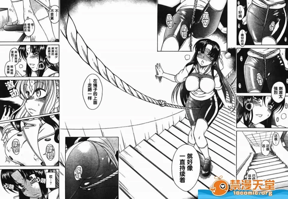 第 190 页