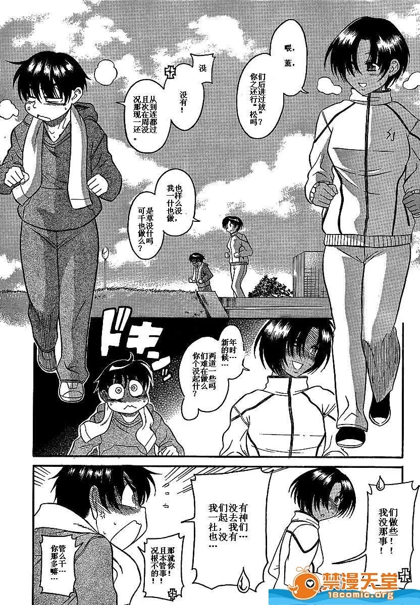 第 887 页