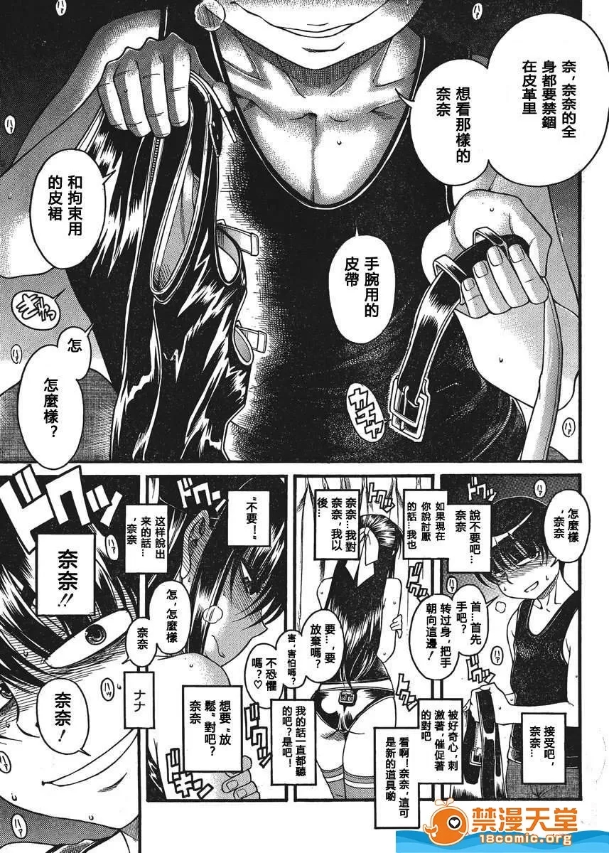 第 1124 页