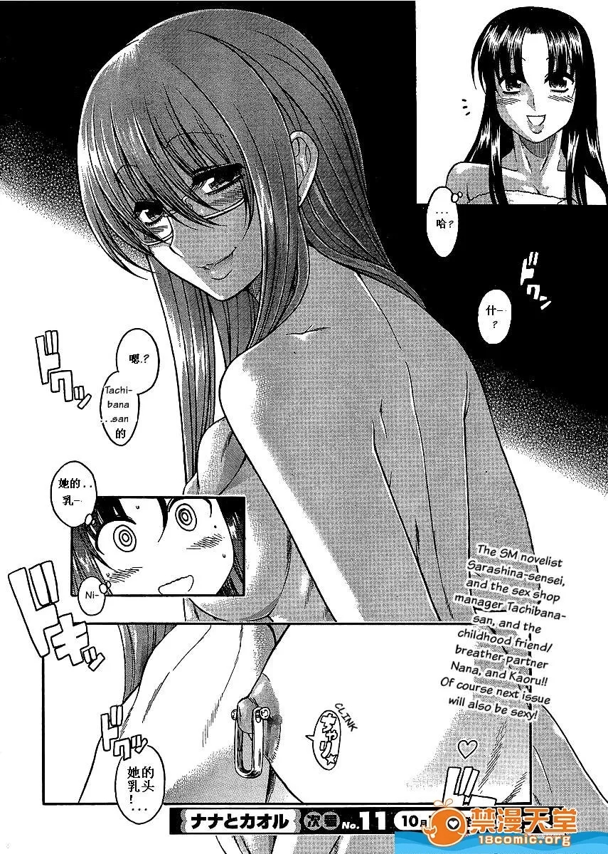第 1334 页
