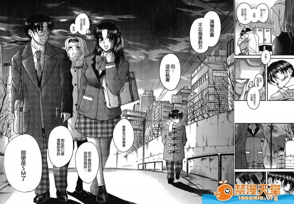 第 1073 页