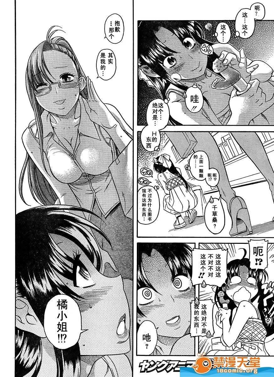 第 1291 页