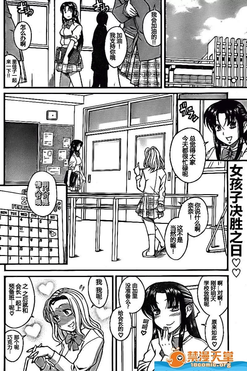 第 1253 页