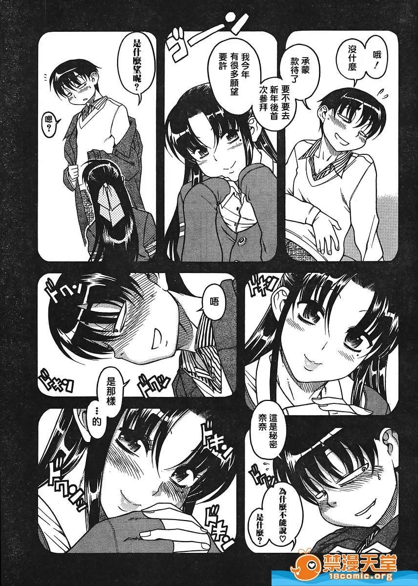 第 677 页