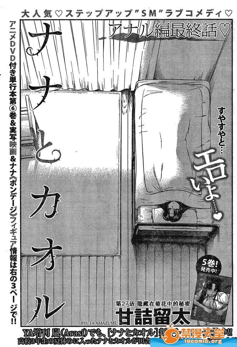 第 1001 页