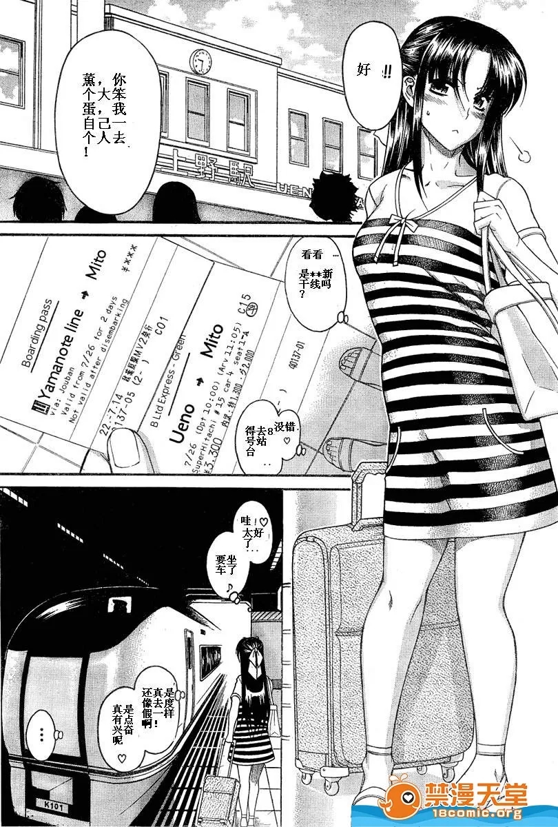 第 1309 页