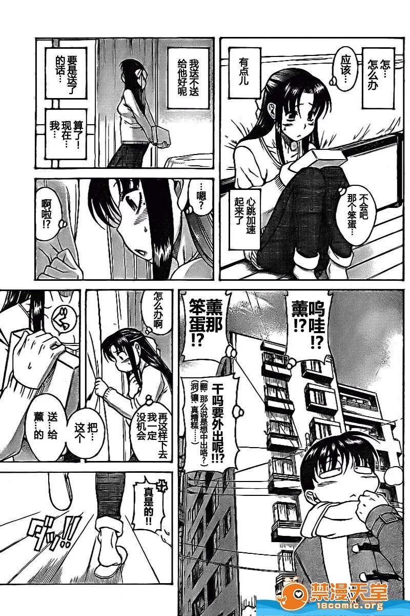 第 1262 页