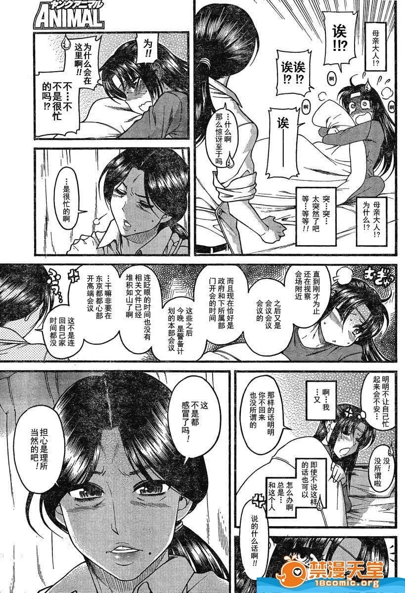 第 1005 页