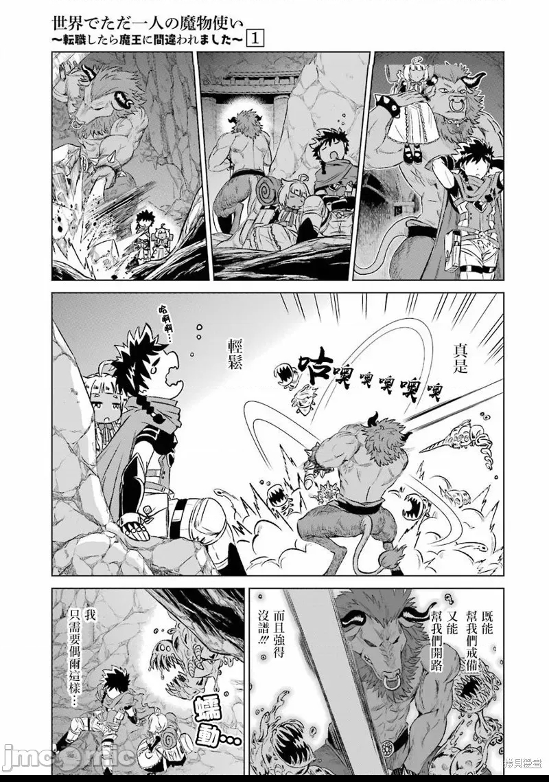 第 35 页