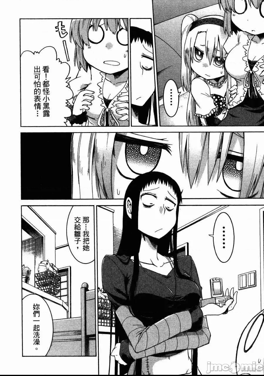 第 185 页