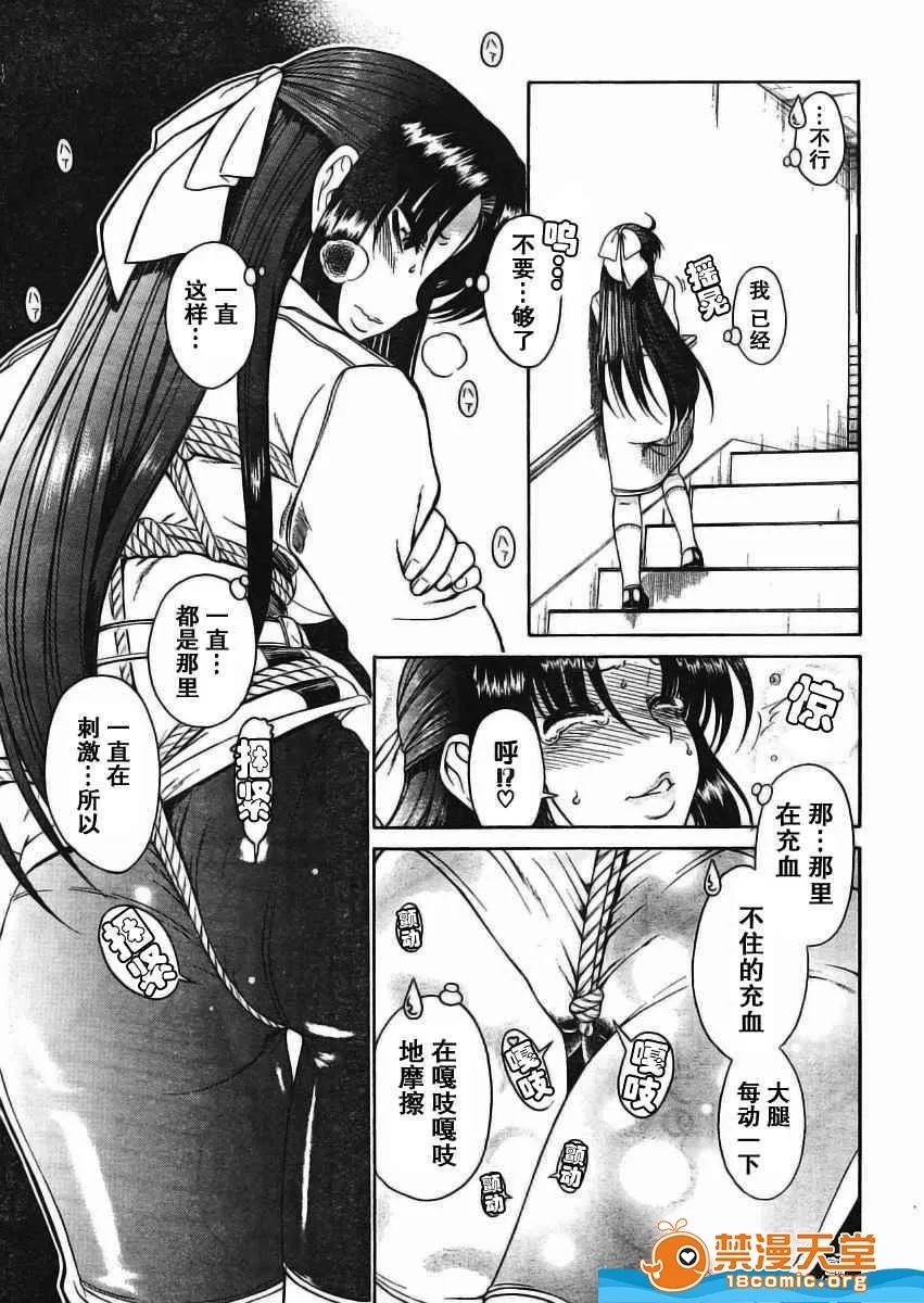 第 189 页