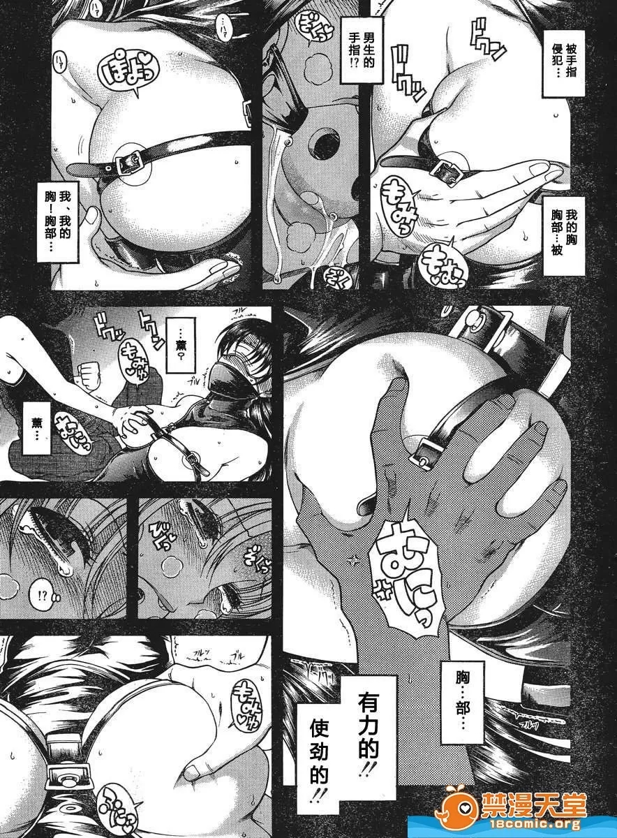第 1170 页
