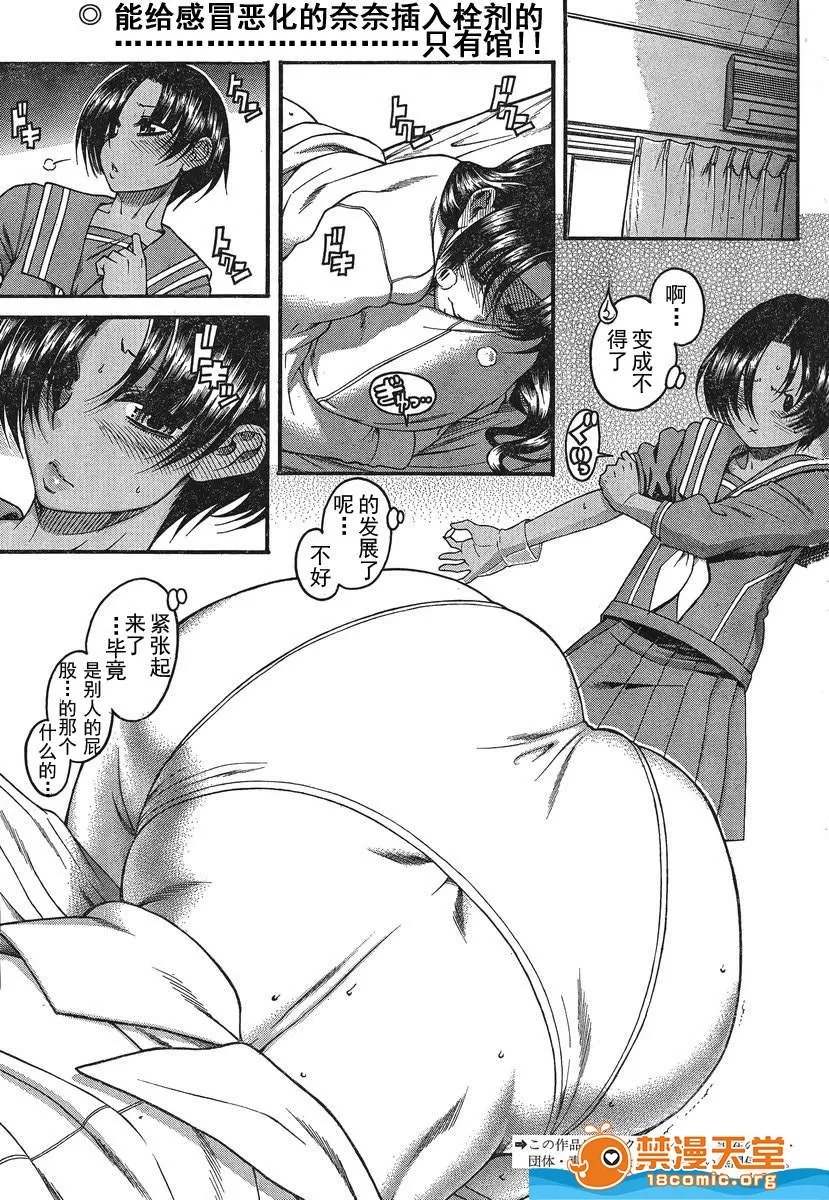 第 965 页