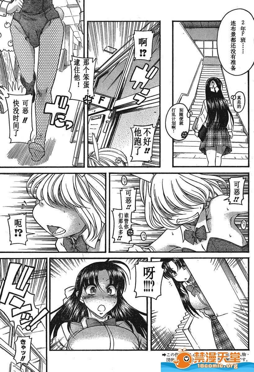 第 1021 页