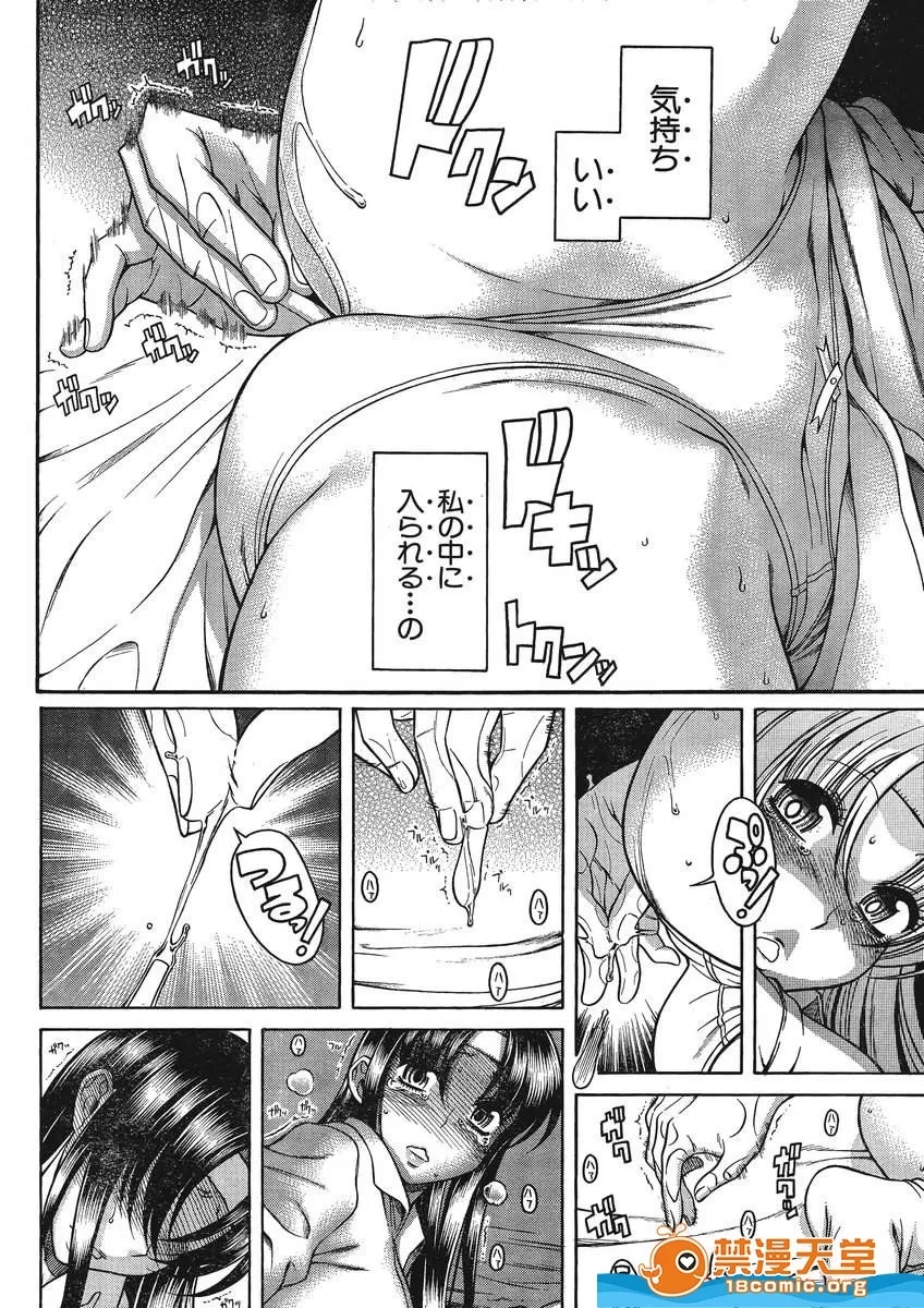第 951 页
