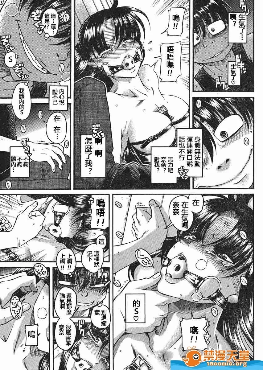 第 1141 页