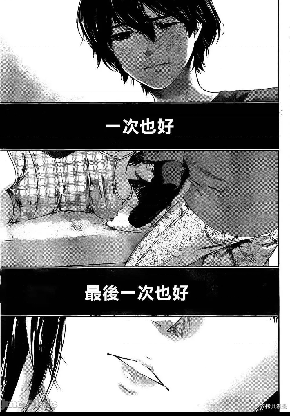 第 109 页