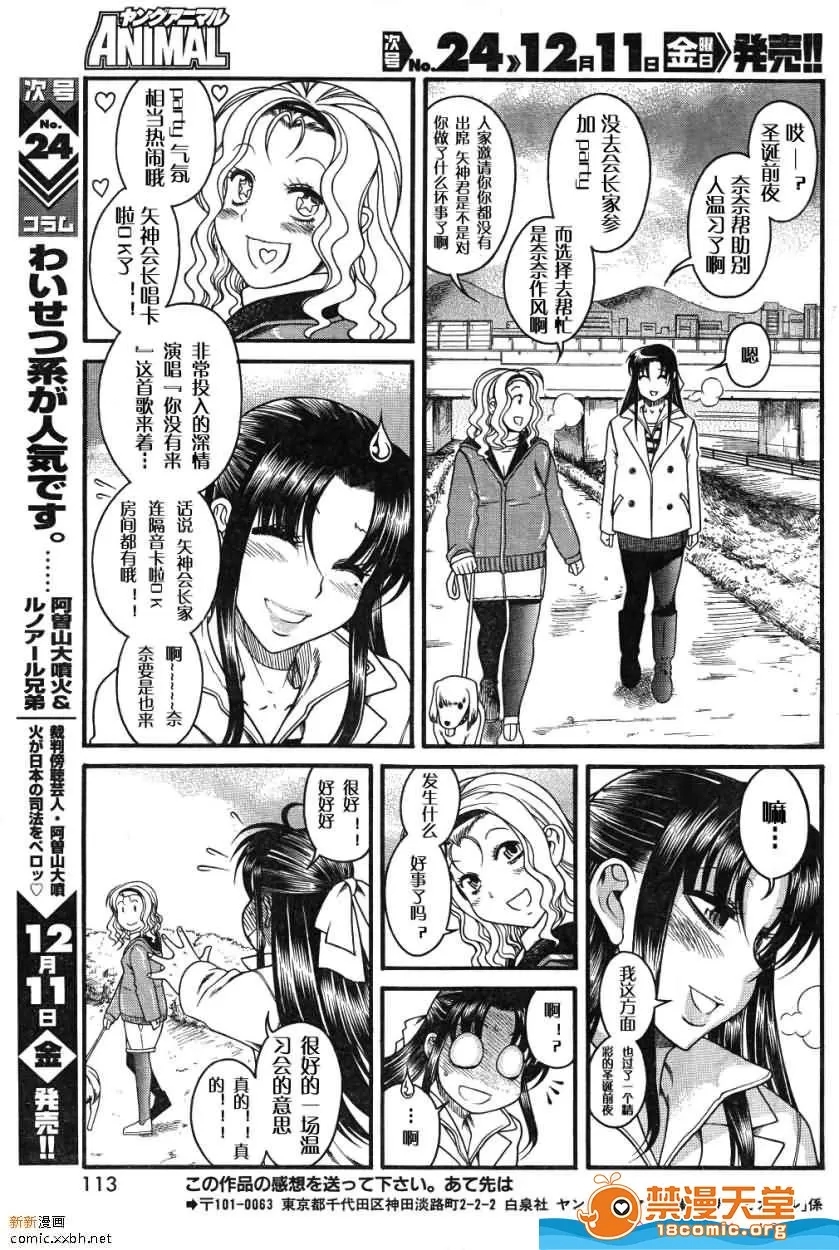 第 563 页