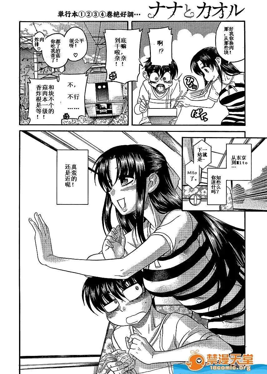 第 1322 页