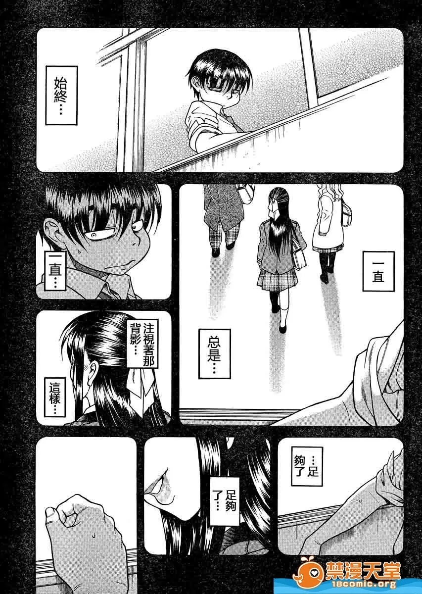第 1156 页