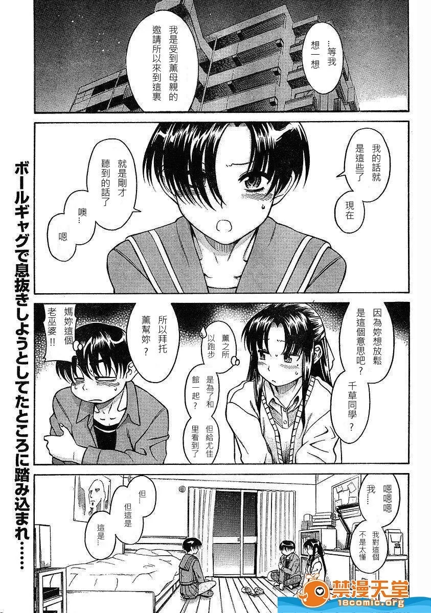 第 407 页