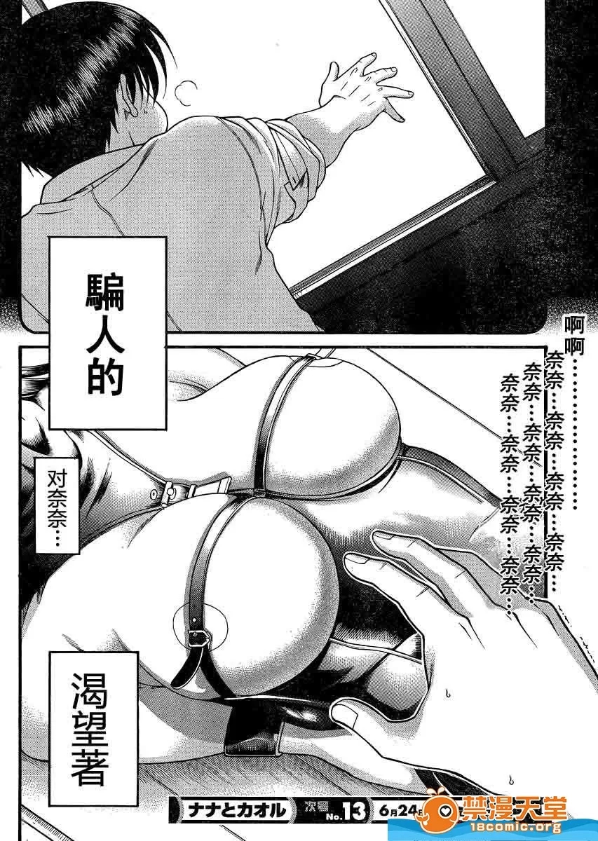 第 1157 页