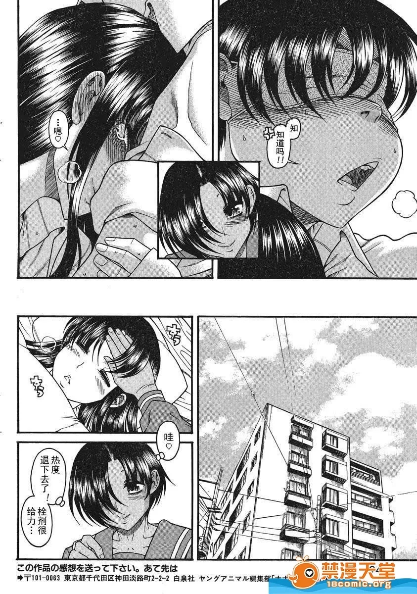 第 998 页