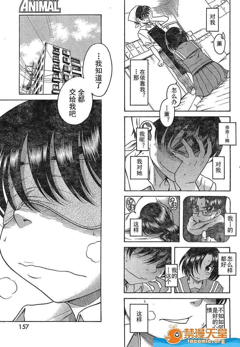 第 975 页