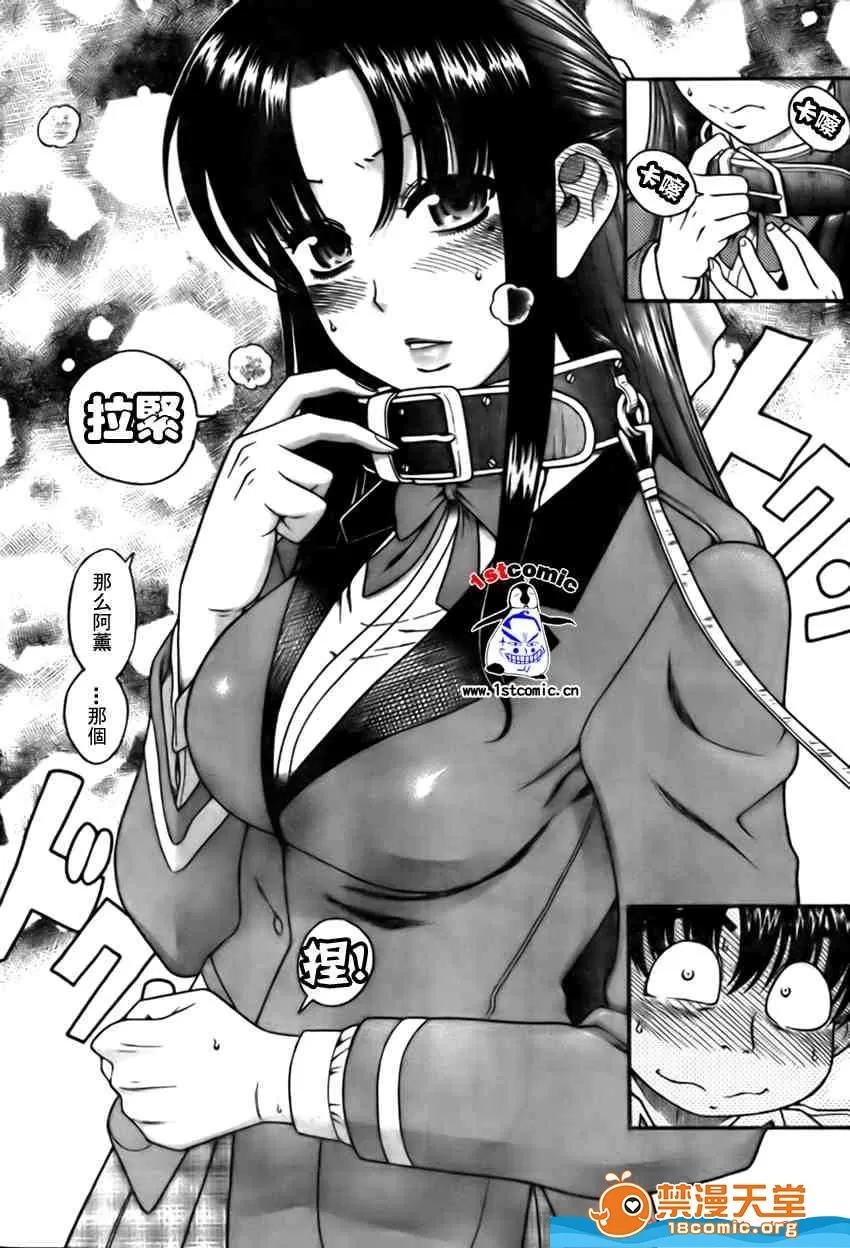 第 94 页