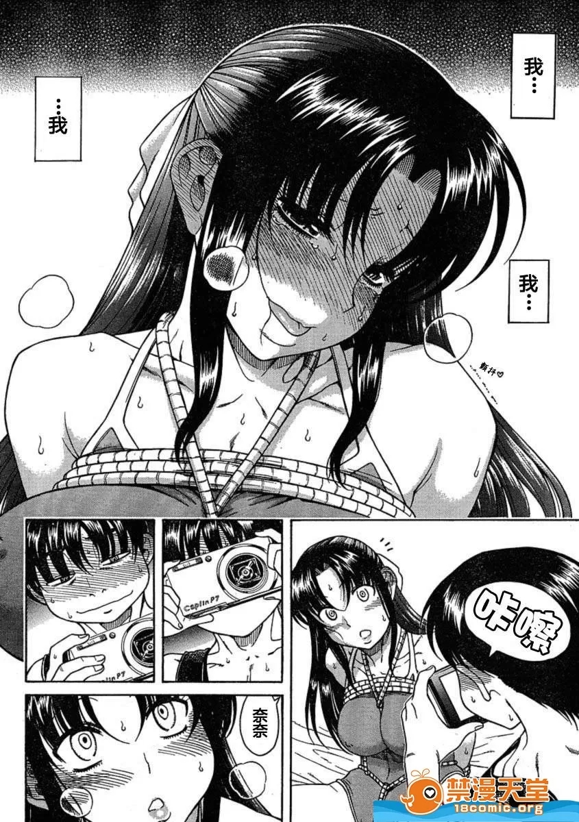 第 311 页