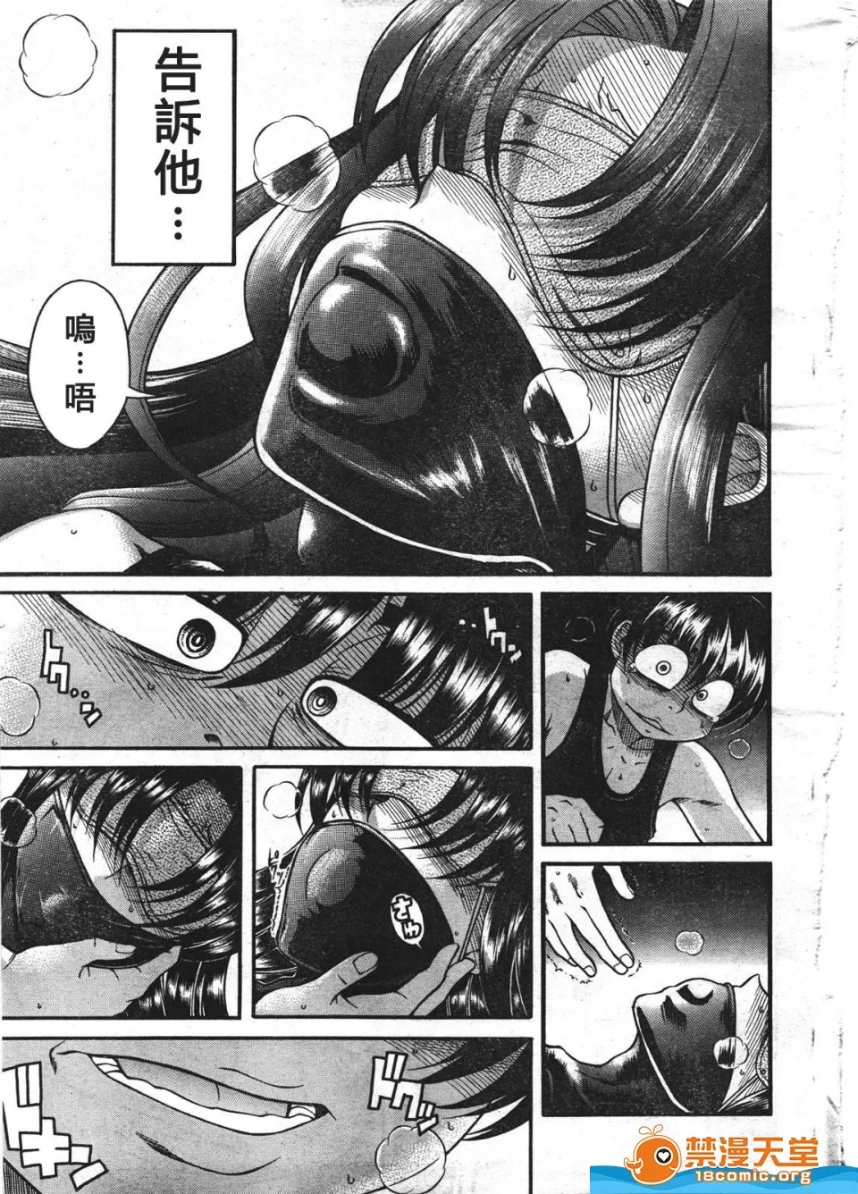 第 1206 页