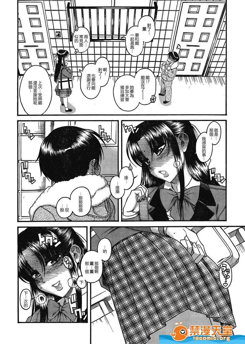 第 1069 页