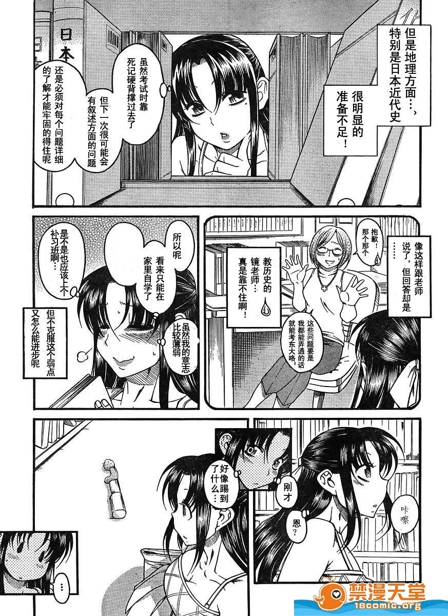 第 1290 页