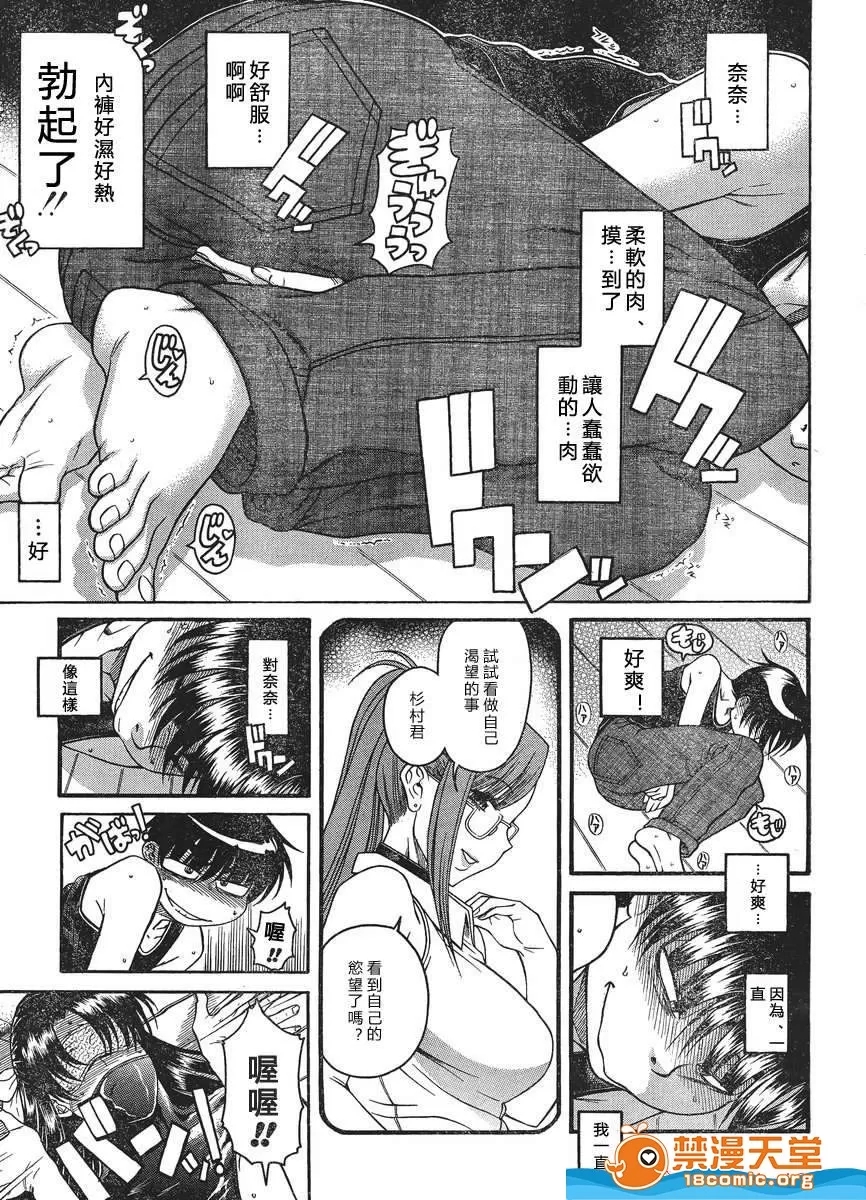 第 1189 页