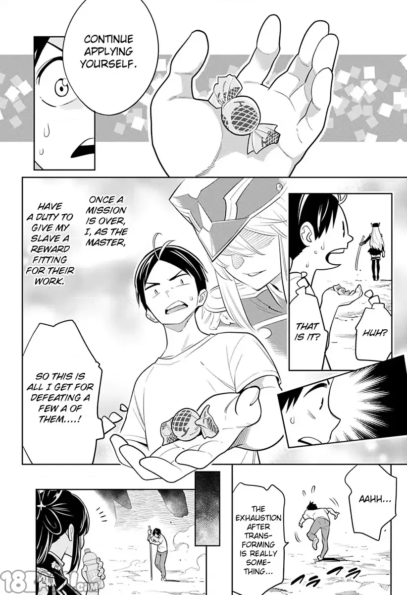 第 28 页