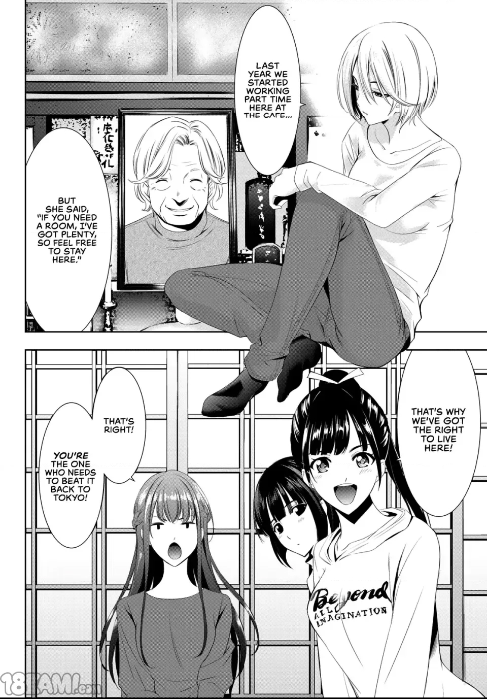 第 20 页