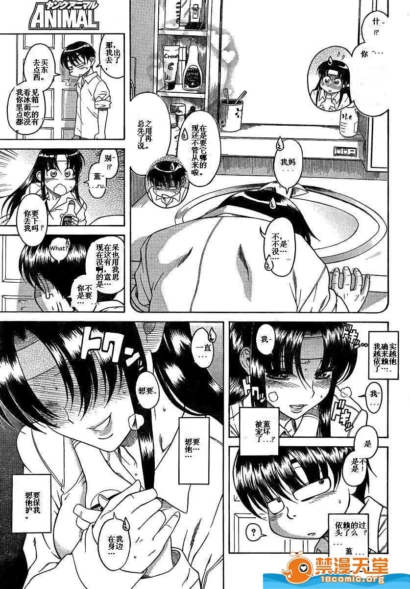 第 936 页