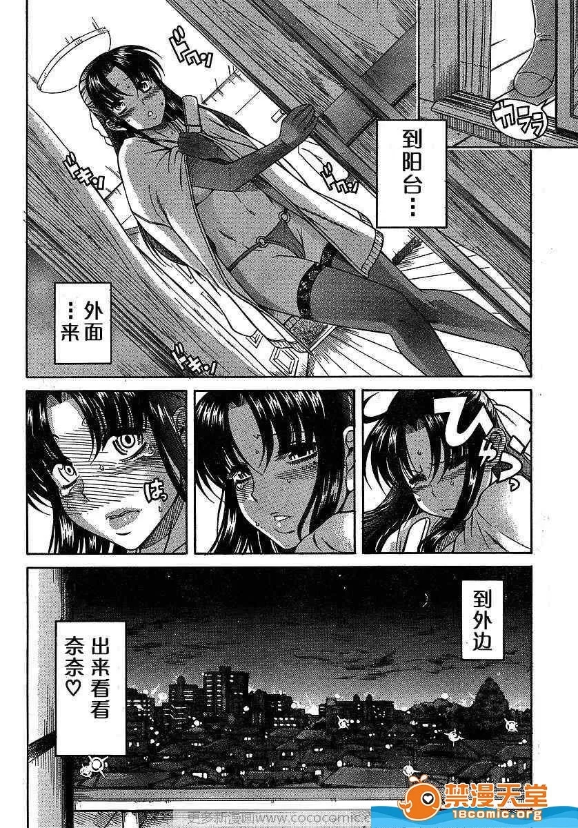 第 518 页