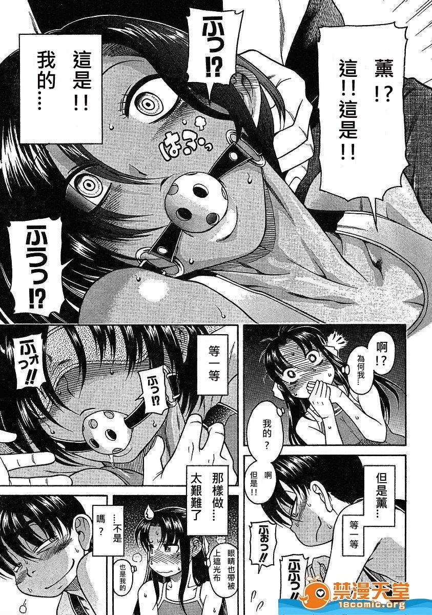 第 428 页