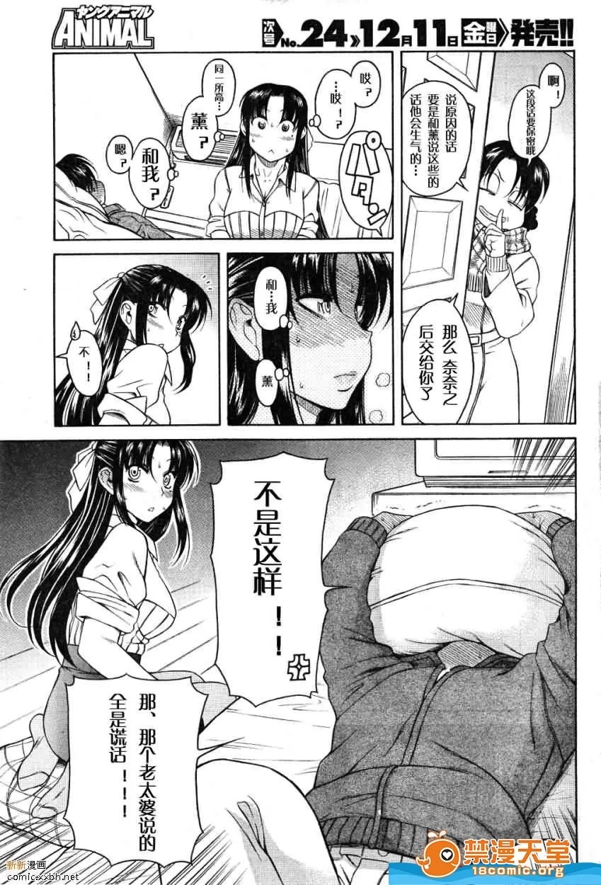 第 561 页