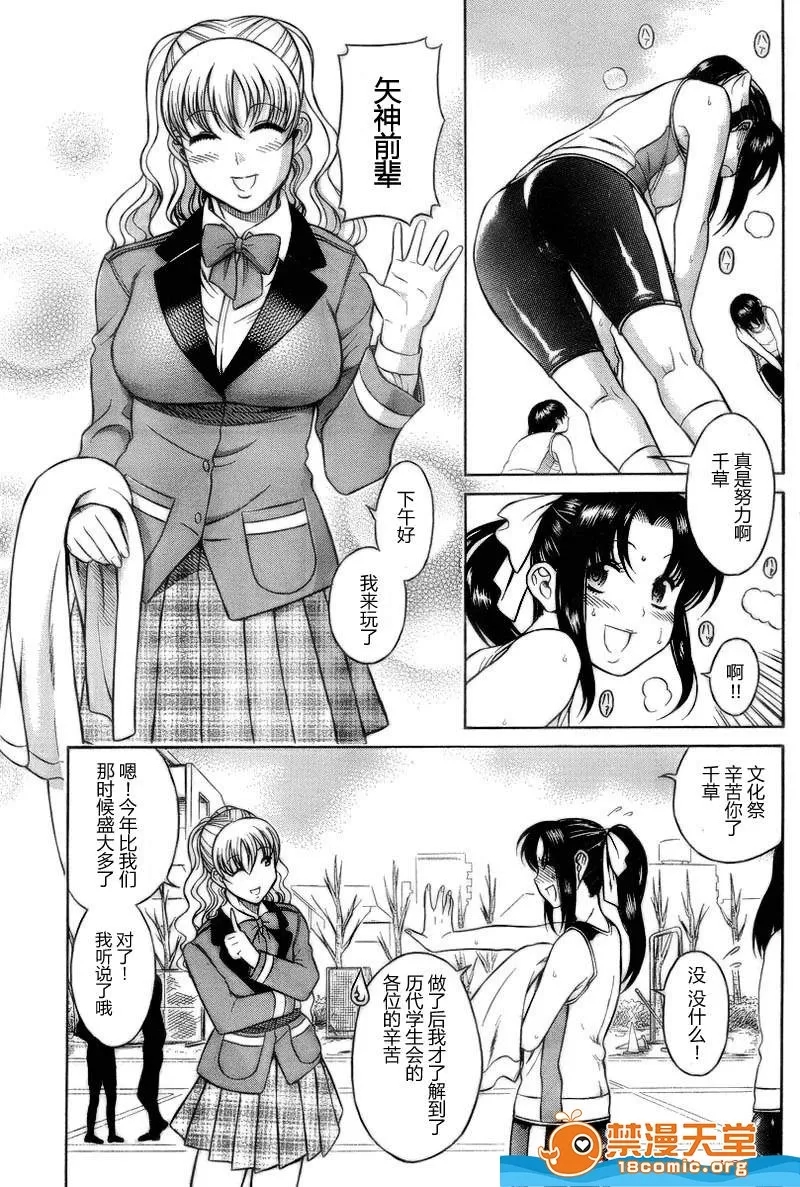 第 369 页