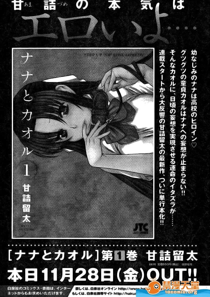 第 1251 页