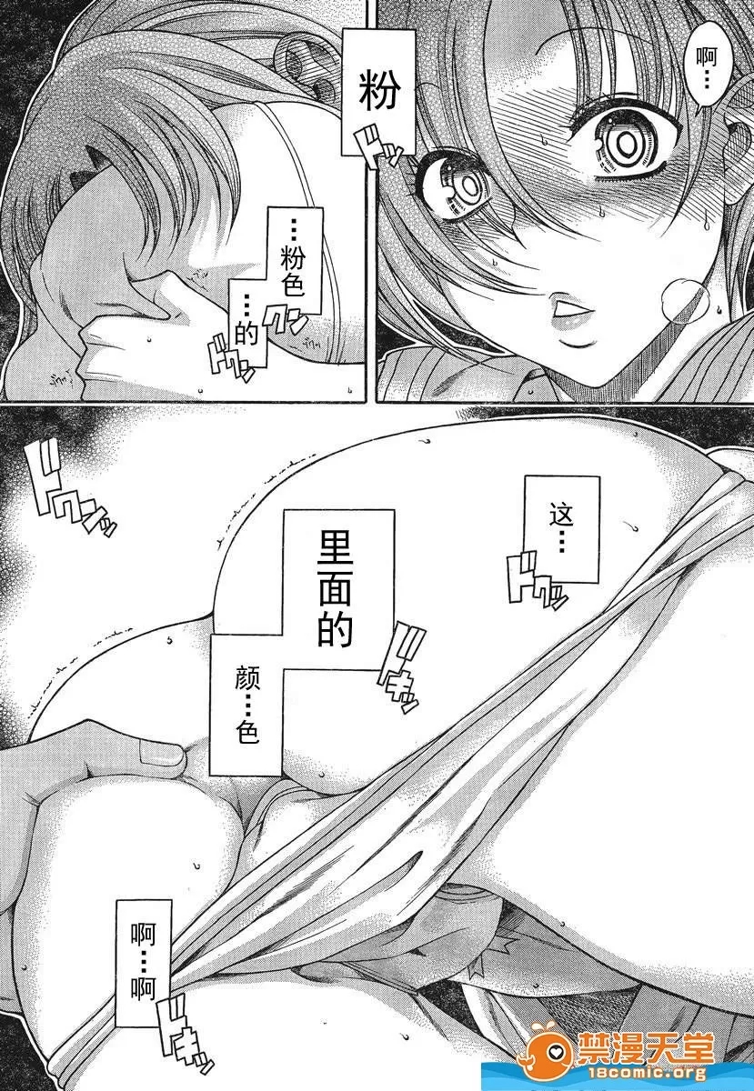 第 969 页