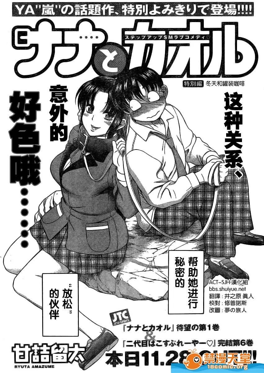 第 1237 页