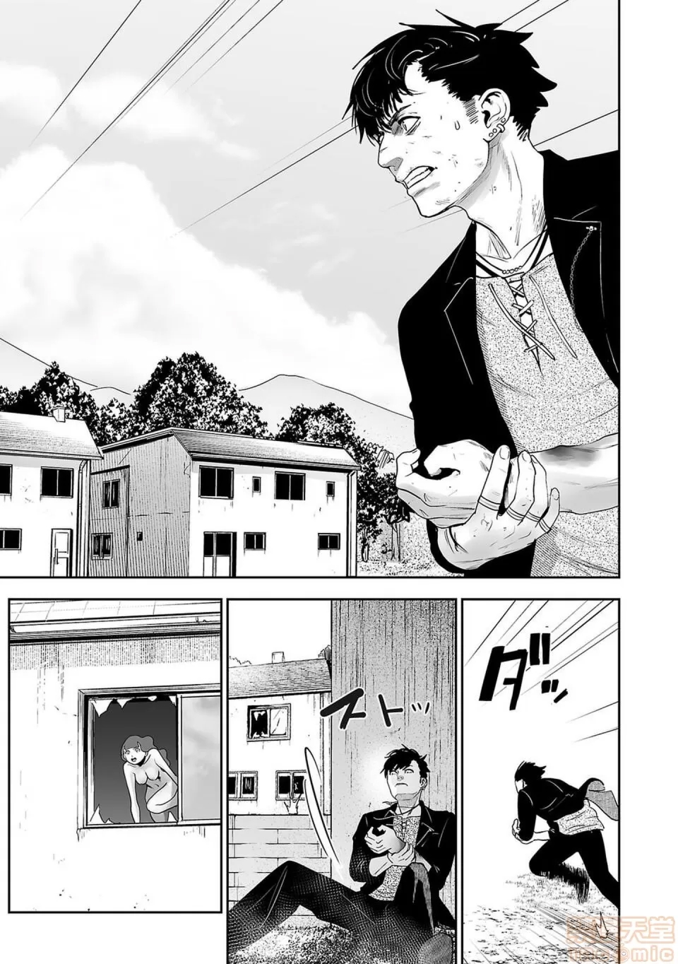 第 48 页