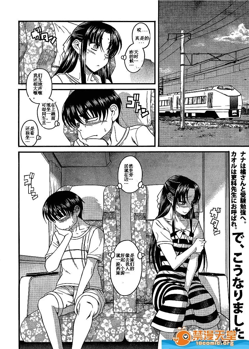 第 1318 页