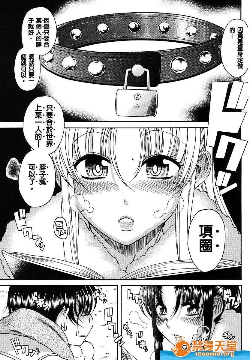 第 858 页